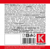 KICK OMEGA-3